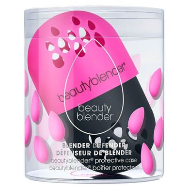 Захщитный контейнер для спонжа Beautyblender Blender Defender